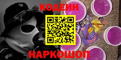 МДПВ Беслан