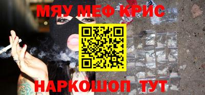 МДПВ Беслан