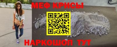 МДПВ Беслан