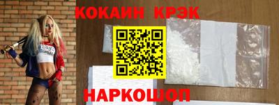 МДПВ Беслан