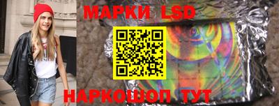 МДПВ Беслан