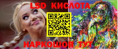 прущие грибы Берёзовский