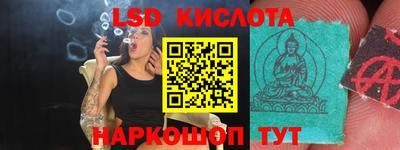 МДПВ Беслан