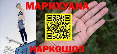 прущие крисы Бийск