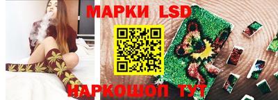 прущие грибы Берёзовский