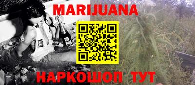 прущие грибы Берёзовский