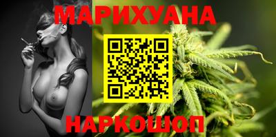 МДПВ Беслан