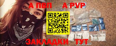 прущие грибы Берёзовский