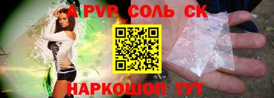 прущие грибы Берёзовский