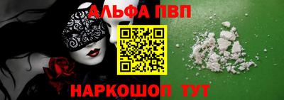 прущие грибы Берёзовский