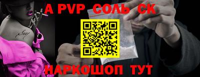 прущие грибы Берёзовский