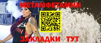 прущие грибы Берёзовский