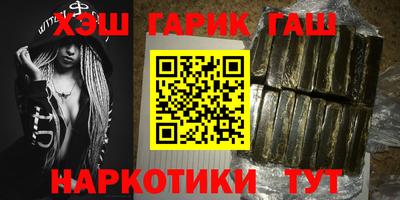 прущие грибы Берёзовский