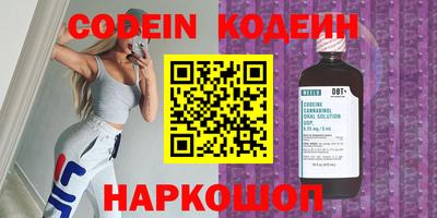 МДПВ Беслан