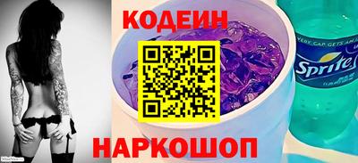 МДПВ Беслан