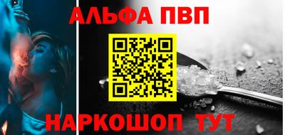 прущие грибы Берёзовский