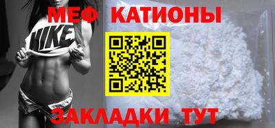 МДПВ Беслан